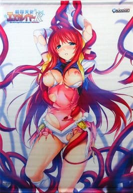 駿河屋 -【アダルト】<中古>エスカレイヤー 描き下ろしB2タペストリー 駿河屋 -【アダルト】<中古>エスカレイヤー 描き下ろしB2タペストリー