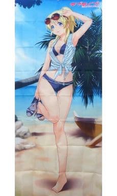 駿河屋 -<中古>絢瀬絵里 シャワータペストリー 「ラブライブ!」 電撃姫 駿河屋 -<中古>絢瀬絵里 シャワータペストリー 「ラブライブ!」 電撃姫