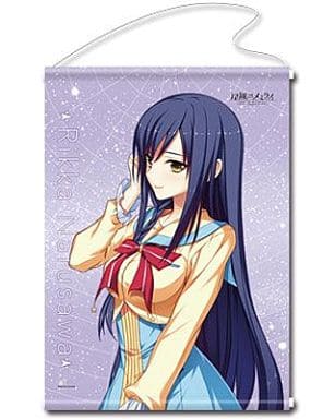駿河屋 新品 中古 E 鳴沢律佳 B2タペストリー 星織ユメミライ タペストリー 駿河屋 新品 中古 E 鳴沢律佳 B2タペストリー 星織ユメミライ タペストリー