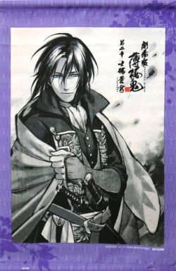 駿河屋 -<中古>土方歳三 カズキヨネ描き下ろしタペストリー 「DVD/Blu