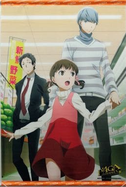 駿河屋 -<中古>鳴上悠&堂島菜々子&足立透 B2タペストリー 「「Blu 駿河屋 -<中古>鳴上悠&堂島菜々子&足立透 B2タペストリー 「「Blu