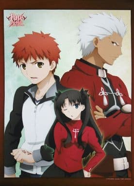 駿河屋 中古 士郎 凛 アーチャー 描き下ろしb2タペストリー Fate Stay Night Unlimited Blade Works Blu Ray Disc Box I アニメイト購入特典 タペストリー