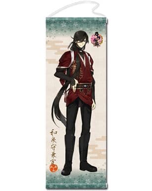 駿河屋 新品 中古 07 和泉守兼定 タペストリー 内番 第一弾 刀剣乱舞 Online タペストリー