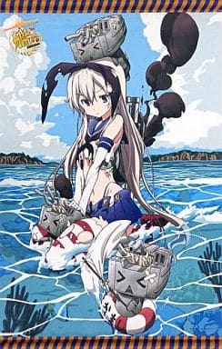 駿河屋 -<中古>島風&連装砲ちゃん 描き下ろしB2タペストリー 「Blu