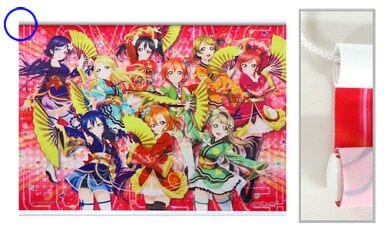 駿河屋 買取 留め具欠品 M S ミューズ タペストリー ラブライブ The School Idol Movie アニメイト ゲーマーズ 書泉限定 劇場前売り券特典 タペストリー