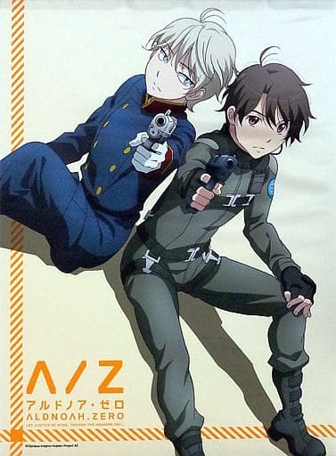 駿河屋 中古 破損品 伊奈帆 スレイン B2タペストリー Aldnoah Zero アルドノア ゼロ タペストリー