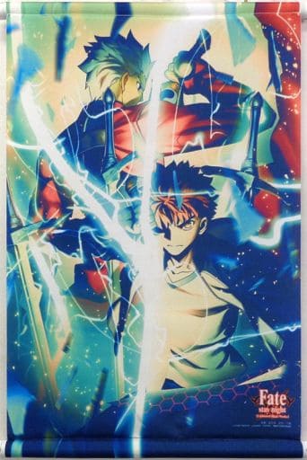 駿河屋 -<中古>衛宮士郎&アーチャー A3タペストリー 「Fate/stay 駿河屋 -<中古>衛宮士郎&アーチャー A3タペストリー 「Fate/stay