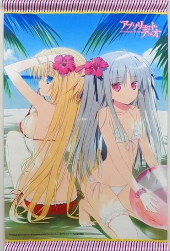 駿河屋 中古 ユリエ リーリス 原作描き下ろしイラスト使用タペストリー Blu Ray Dvd アブソリュート デュオ ソフマップ全巻購入特典 タペストリー 駿河屋 中古 ユリエ リーリス 原作描き下ろしイラスト使用タペストリー Blu Ray Dvd アブソリュート デュオ ソフマップ全巻購入特典 タペストリー