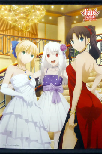 駿河屋 買取 セイバー イリヤ 遠坂凛 描き下ろしイラストb2タペストリー Fate Stay Night Unlimited Blade Works Blu Ray Disc Box Ii ソフマップ購入特典 タペストリー 駿河屋 買取 セイバー イリヤ 遠坂凛 描き下ろしイラストb2タペストリー Fate Stay Night Unlimited Blade Works Blu Ray Disc Box Ii ソフマップ購入特典 タペストリー