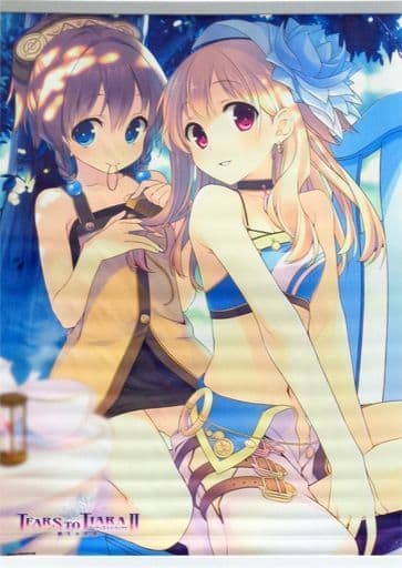駿河屋 -<中古>カリス&タルト 本条たたみ描きおろしB2クロス
