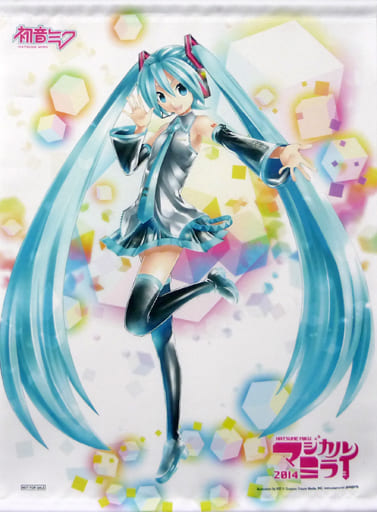 初音ミク「マジカルミライ　2014」in　OSAKA（完全生産限定版） Blu-