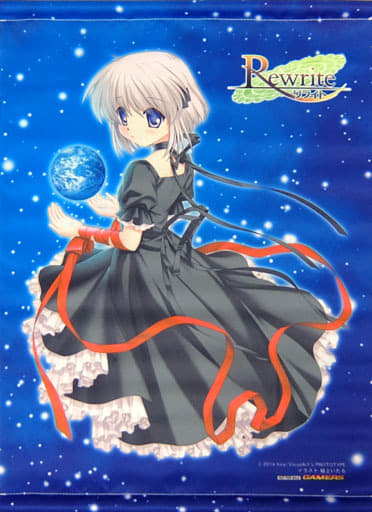 駿河屋 中古 篝 A3タペストリー Ps Vitaソフト Rewrite リライト ゲーマーズ購入特典 タペストリー 駿河屋 中古 篝 A3タペストリー Ps Vitaソフト Rewrite リライト ゲーマーズ購入特典 タペストリー