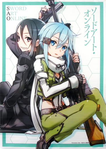 sao ソードアート キリト シノン タペストリー-