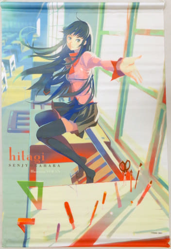 駿河屋 -<中古>1.戦場ヶ原ひたぎ(原作イラスト) B2タペストリー