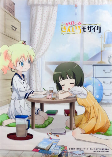 駿河屋 -<中古>大宮忍&アリス・カータレット アニメ描き下ろし