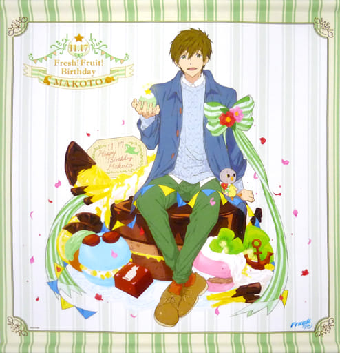 駿河屋 - 【買取】橘真琴 Fresh! Fruit! Birthday タペストリー 「Free