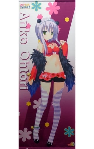 駿河屋 中古 鳳杏子 特大タペストリー ハナヒメ アブソリュート C91グッズ タペストリー 駿河屋 中古 鳳杏子 特大タペストリー ハナヒメ アブソリュート C91グッズ タペストリー