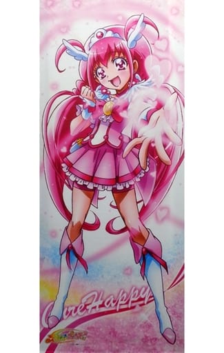 新品未開封!スマイルプリキュア 等身大タペストリー キュアハッピー