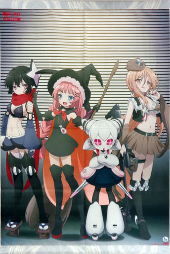 駿河屋 中古 単品 リップル トップスピード カラミティ メアリ マジカロイド44 アニメ描き下ろしb1タペストリー Blu Ray Dvd 魔法少女育成計画 第3巻 とらのあな限定版 同梱特典 タペストリー 駿河屋 中古 単品 リップル トップスピード カラミティ メアリ マジカロイド44 アニメ描き下ろしb1タペストリー Blu Ray Dvd 魔法少女育成計画 第3巻 とらのあな限定版 同梱特典 タペストリー