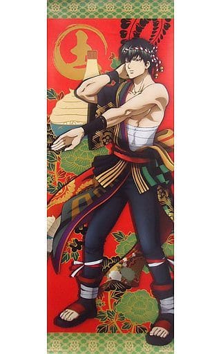 駿河屋 - 【買取】土方十四郎 掛け軸風タペストリー 「一番くじ 銀魂