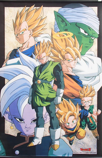 集合(7人) タペストリー 「ドラゴンボールZ」 集合(7人) タペストリー 「ドラゴンボールZ」