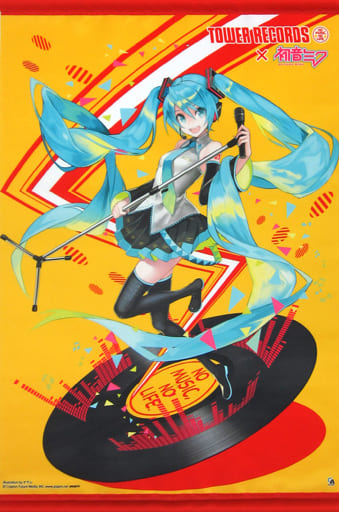 駿河屋 -<中古>初音ミク B2タペストリー 「VOCALOID 初音ミク×TOWER ...