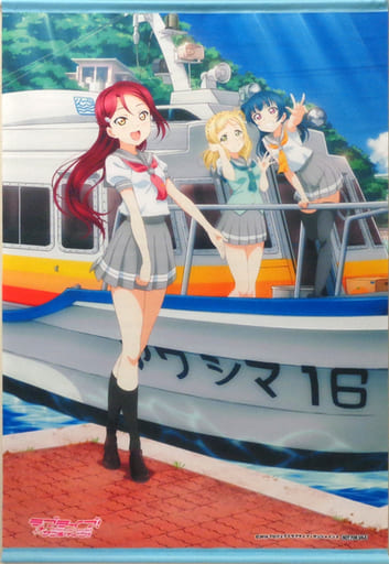 ラブライブ!サンシャイン!! セブンネットショッピング購入特典 B2