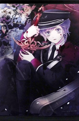 駿河屋 - 【買取】逆巻カナト 「DIABOLIK LOVERS Sadistic Celebration