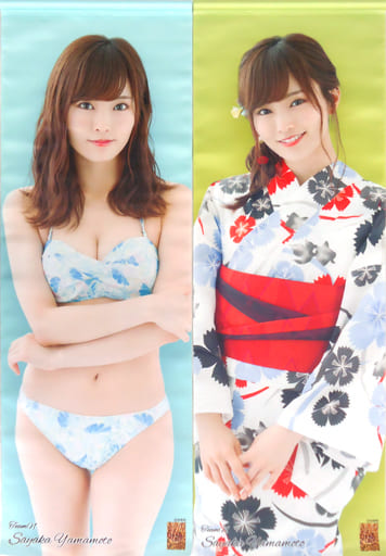駿河屋 -<中古>山本彩 推し連結タペストリー NMB48オフィシャル 駿河屋 -<中古>山本彩 推し連結タペストリー NMB48オフィシャル