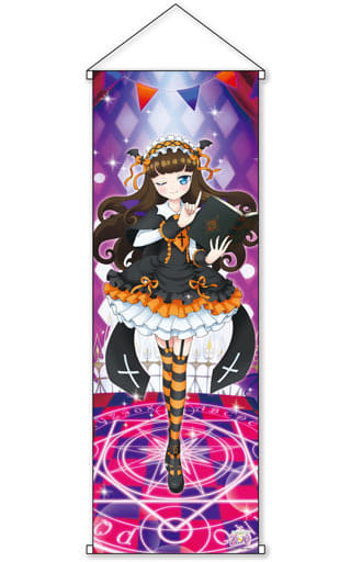 駿河屋 新品 中古 黒須あろま ガァルマゲドン ハロウィンタペストリー アイドルタイムプリパラ タペストリー