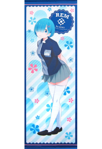 駿河屋 中古 レム ローソン制服 等身大タペストリー Re ゼロから始める異世界生活 ローソン Loppi Hmv限定 タペストリー