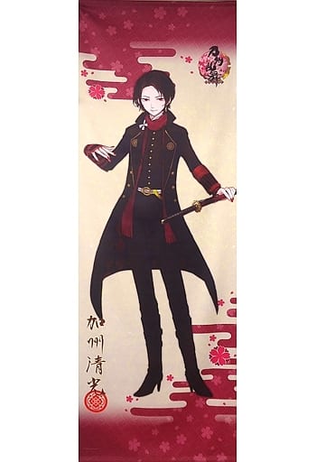 駿河屋 -<中古>加州清光 ロングタペストリー01 「刀剣乱舞-ONLINE
