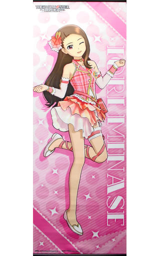 駿河屋 中古 水瀬伊織 ラッピングマイハート 特大タペストリー Ps4ソフト アイドルマスター プラチナスターズ 限定版プラチナbox Wondergoo購入特典 タペストリー