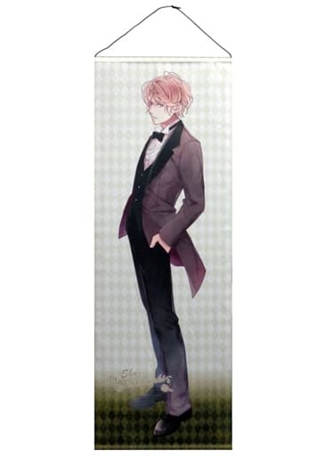 駿河屋 -<中古>逆巻シュウ ビッグタペストリー 「DIABOLIK LOVERS 駿河屋 -<中古>逆巻シュウ ビッグタペストリー 「DIABOLIK LOVERS