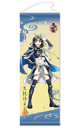 太鼓鐘貞宗 タペストリー 刀剣乱舞 楽天コレクション 楽コレ 太鼓鐘貞宗 タペストリー 刀剣乱舞 楽天コレクション 楽コレ