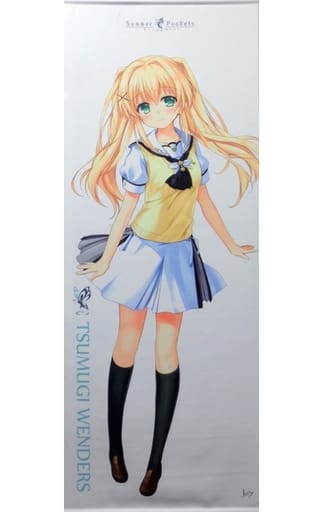 駿河屋 中古 紬ヴェンダース 等身大タペストリー Summer Pockets C93グッズ タペストリー