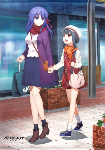 駿河屋 中古 美遊 桜 描き下ろしb2タペストリー Blu Ray Dvd 劇場版 Fate Kaleid Liner プリズマ イリヤ 雪下の誓い ソフマップ限定版 購入特典 タペストリー 駿河屋 中古 美遊 桜 描き下ろしb2タペストリー Blu Ray Dvd 劇場版 Fate Kaleid Liner プリズマ イリヤ 雪下の誓い ソフマップ限定版 購入特典 タペストリー