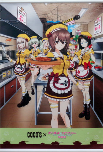 駿河屋 -<中古>第2弾ver. B2タペストリー 「ココス×ガールズ 駿河屋 -<中古>第2弾ver. B2タペストリー 「ココス×ガールズ