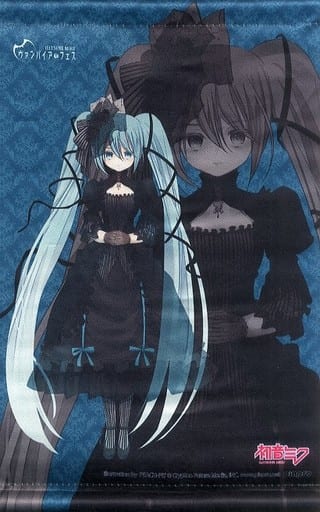駿河屋 - 【買取】初音ミク A4タペストリー 「渋谷マルイ×VOCALOID 駿河屋 - 【買取】初音ミク A4タペストリー 「渋谷マルイ×VOCALOID