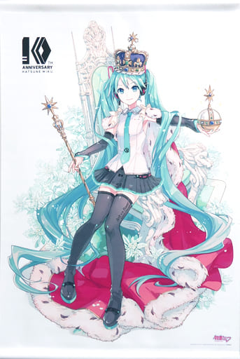 駿河屋 -<新品/中古>初音ミク 10周年記念 B2タペストリー 「VOCALOID