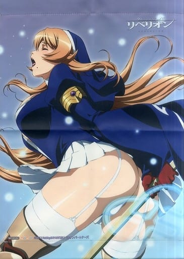 シギィ A3タペストリー 「クイーンズブレイド リベリオン 聖なる生贄 異端審問官 シギィ 1/5 ポリストーン&PVC製塗装済み完成品」 あみあみ購入特典 シギィ A3タペストリー 「クイーンズブレイド リベリオン 聖なる生贄 異端審問官 シギィ 1/5 ポリストーン&PVC製塗装済み完成品」 あみあみ購入特典