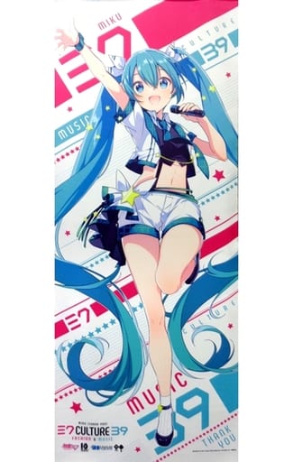 駿河屋 -<中古>初音ミク(MUSIC) 等身大タペストリー 「VOCALOID 初音