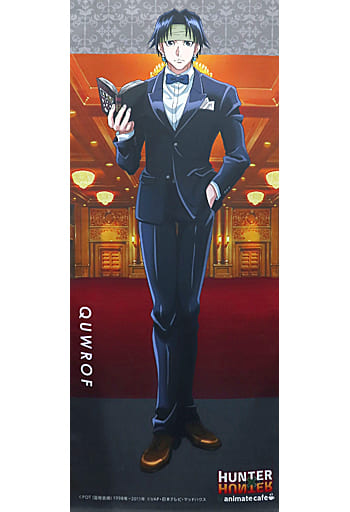 駿河屋 -<中古>クロロ=ルシルフル タペストリー 「HUNTER×HUNTER