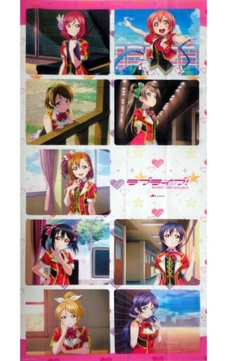 CD ラブライブ! μ's Memorial BOX ソロライブ