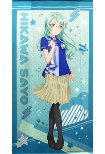 駿河屋 -<中古>氷川紗夜(ローソン制服Ver.) 等身大タペストリー 「BanG