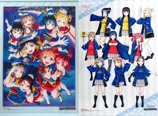 駿河屋 -<中古>Aqours(ライブキービジュアル+ハッピ姿) B2タペストリー