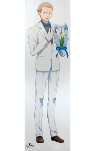 駿河屋 中古 ケイネス エルメロイ アーチボルト 等身大タペストリー Fate Zero Ufotable 16年ホワイトデー限定グッズ タペストリー 駿河屋 中古 ケイネス エルメロイ アーチボルト 等身大タペストリー Fate Zero Ufotable 16年ホワイトデー限定グッズ タペストリー