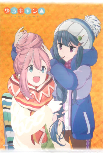 駿河屋 中古 なでしこ リン アニメ描き下ろしイラスト使用b2タペストリー Blu Ray Dvd ゆるキャン ゲーマーズ全巻 購入特典 タペストリー 駿河屋 中古 なでしこ リン アニメ描き下ろしイラスト使用b2タペストリー Blu Ray Dvd ゆるキャン ゲーマーズ全巻 購入特典 タペストリー