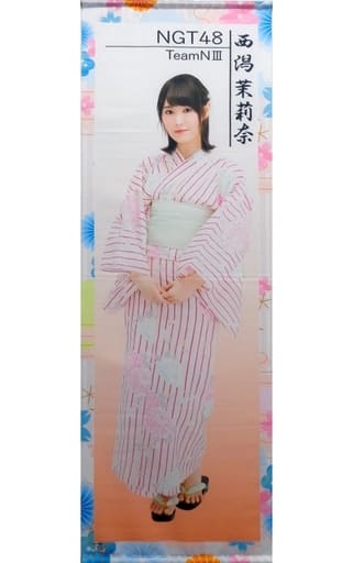 クラシカルレインボーハッピーバード 西潟茉莉奈 2018年 掛け軸風