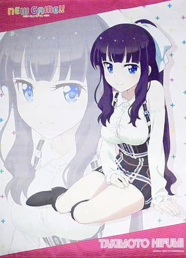 駿河屋 中古 滝本ひふみ B2タペストリー New Game C94グッズ タペストリー